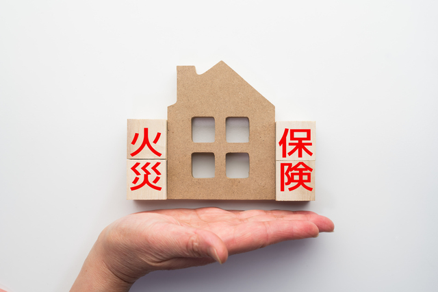住宅ローンの申込みに火災保険の加入は必須？契約前に知っておきたいポイントとは？｜じぶんでえらべる火災保険