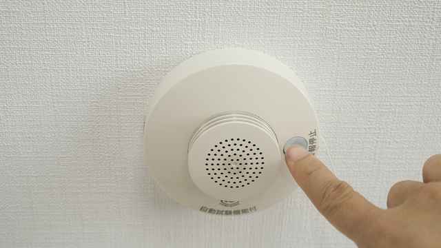 ホームズ マンションに設置されている火災報知器とは 誤作動したときの対策も紹介 住まいのお役立ち情報