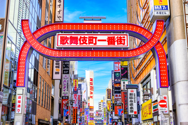 ホームズ 首都圏版 関東 意外と昼飲みが楽しめる街ランキング 住まいのお役立ち情報