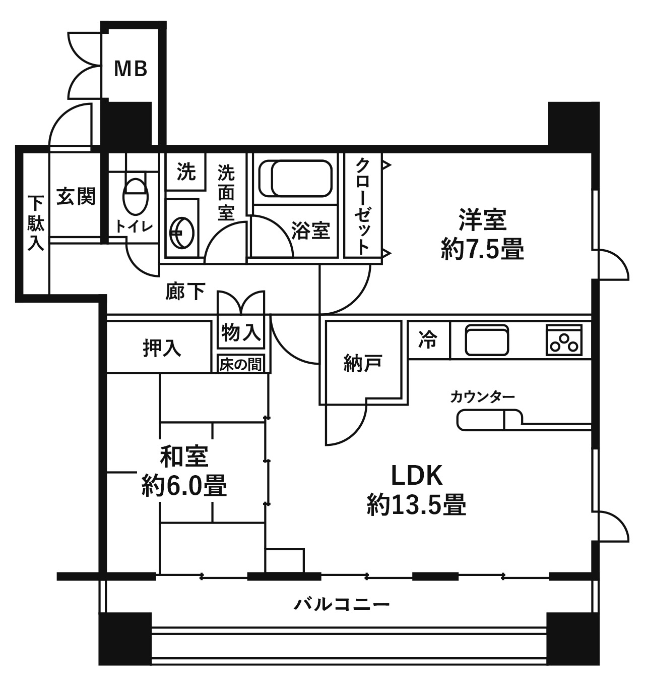 ホームズ 60平米の部屋の間取りとは 4人家族で37畳は狭すぎる 住まいのお役立ち情報