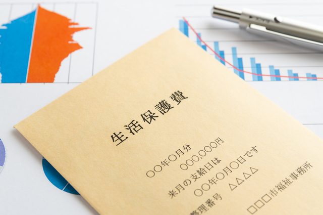 生活保護では家賃の上限が決まっている？ 家賃補助（住宅扶助）の基本的な仕組み