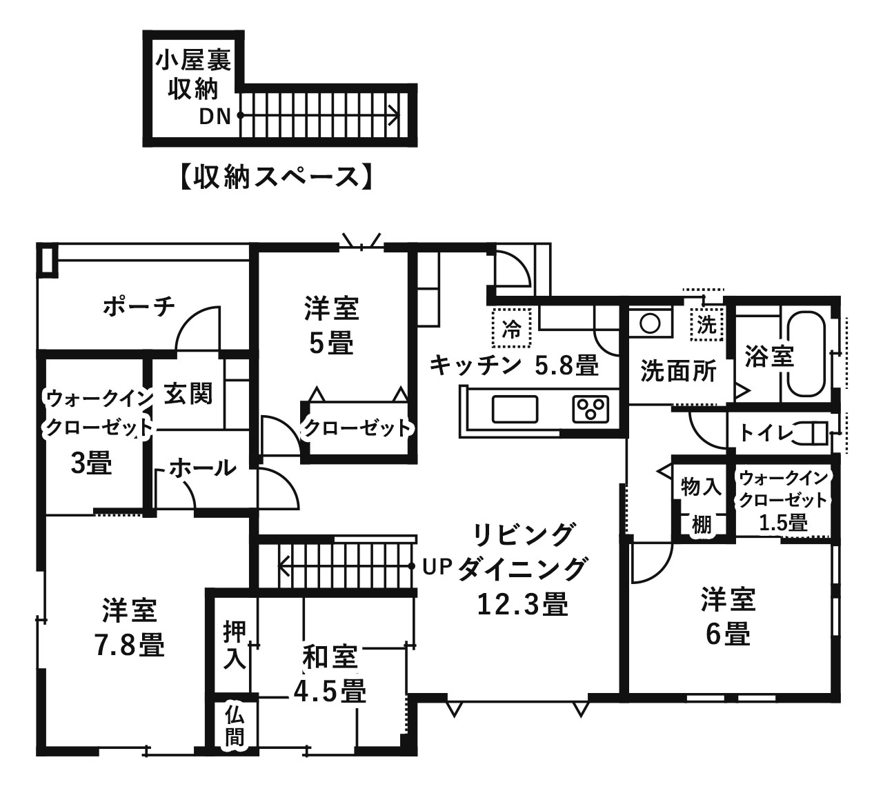 【ホームズ】300坪の土地の広さとは? 価格相場や建てられる家の間取り例をご紹介 住まいのお役立ち情報 【ホームズ】300坪の土地の広さとは? 価格相場や建てられる家の間取り例をご紹介 住まいのお役立ち情報