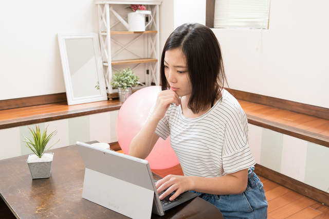 おとり物件の見極め方
