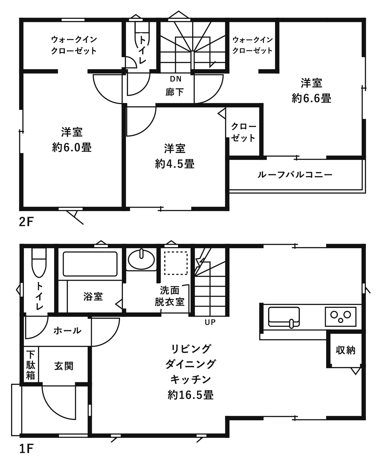 【ホームズ】25坪の家づくり、間取りのバリエーションを紹介！ 広さや費用相場もチェックしよう 住まいのお役立ち情報