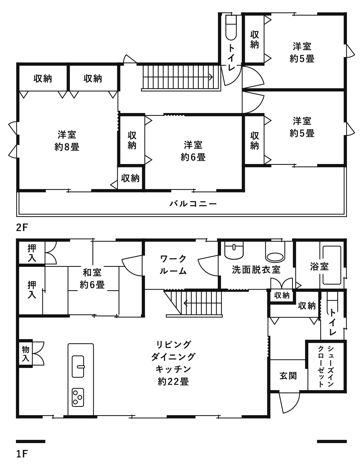ホームズ 40坪の家づくり 間取りのポイントや実例を紹介 費用相場もチェックしよう 住まいのお役立ち情報