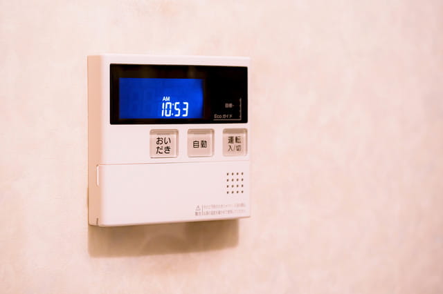 ホームズ 浴室の追焚機能を徹底解説 工事不要の追焚 保温アイテムも紹介 住まいのお役立ち情報