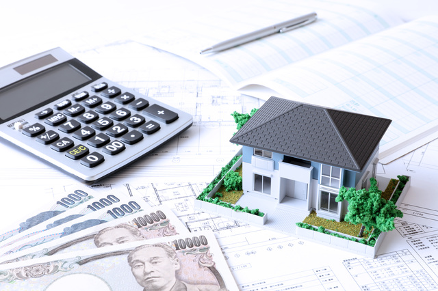 【中古】 マイホームかしこい住宅ローンの利用のしかた 住宅ローンに関する様々な疑問に答えます 〔２０００年〕/成美堂出版/西村俊一 Amazon.co.jp: 中古住宅の本当にかしこい買い方 : 高橋 正典