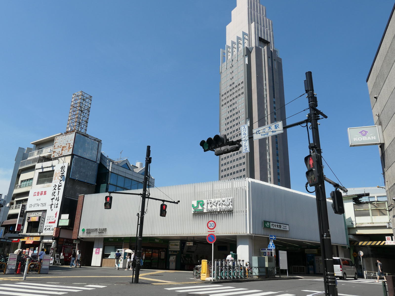 【ホームズ】【山手線の魅力を探る・代々木駅 1】明治時代、畑が広がる農村に開設された駅。最初は山手線の駅ではなかった!? 住まいのお役立ち情報 【ホームズ】【山手線の魅力を探る・代々木駅 1】明治時代、畑が広がる農村に開設された駅。最初は山手線の駅ではなかった!? 住まいのお役立ち情報
