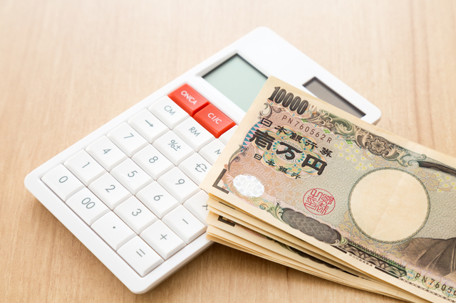 ホームズ】アパートの初期費用が払えない…対処法と初期費用を