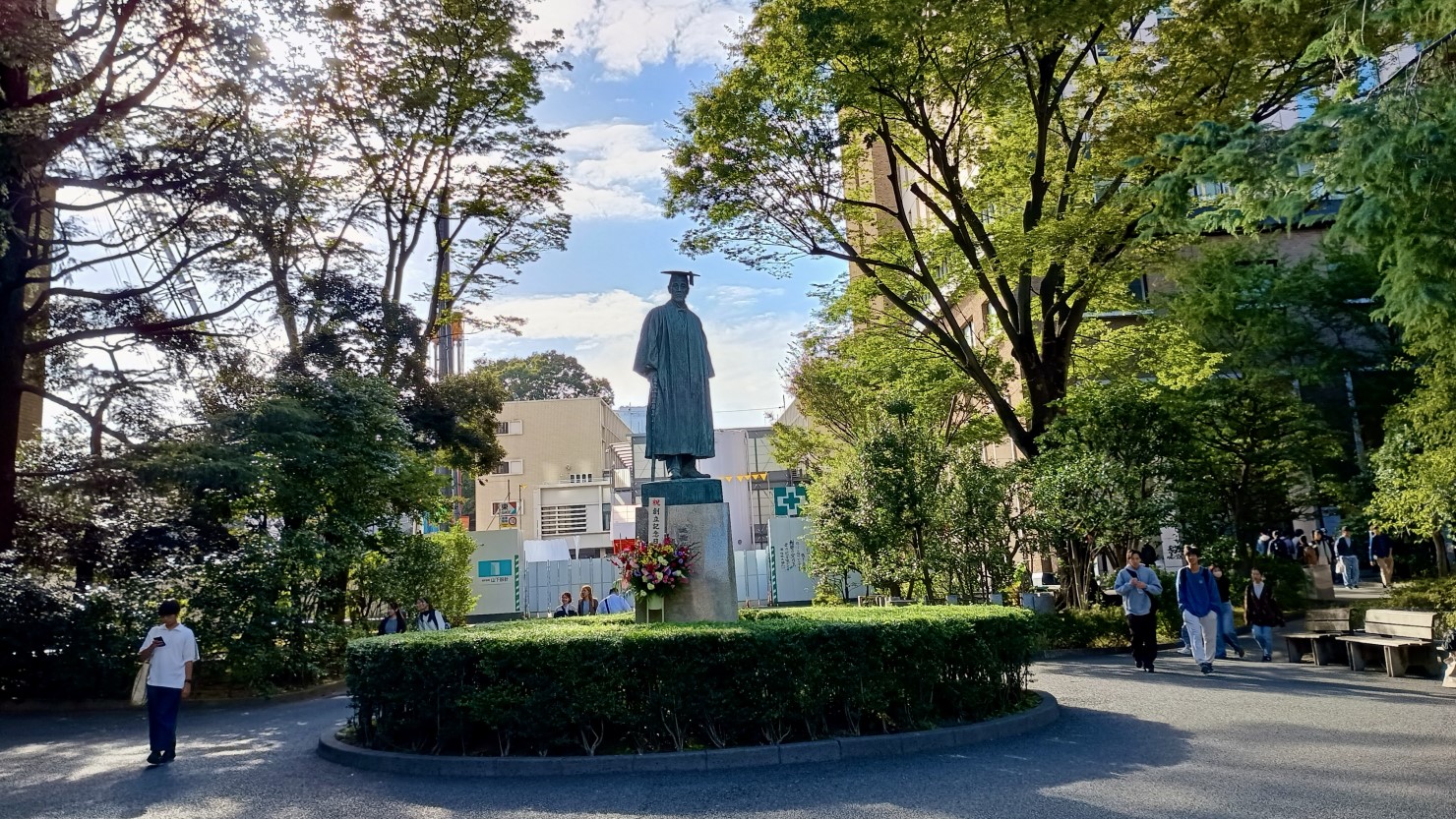 早稲田キャンパス前