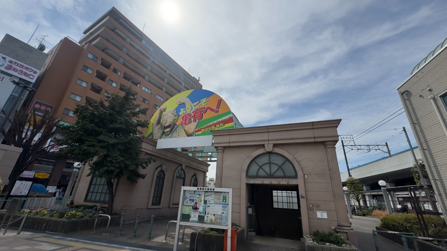 亀有駅南口を出てすぐにあるリリオパーク入り口