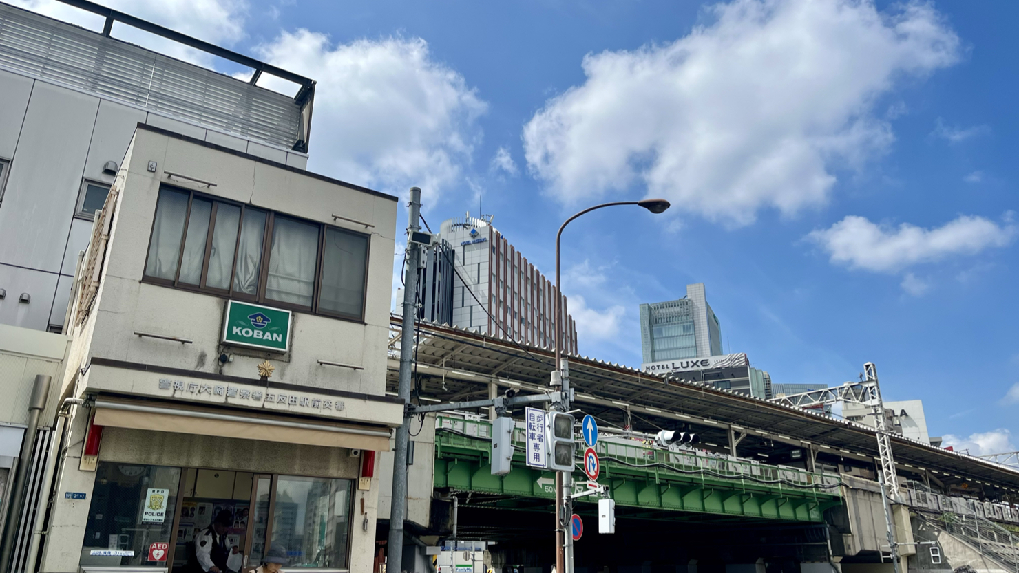 五反田駅前交番（2025年3月下旬撮影）