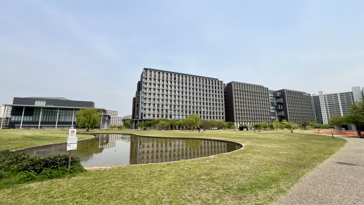 「東京理科大学葛飾キャンパス」と「葛飾にいじゅくみらい公園」 ※2025年4月撮影
