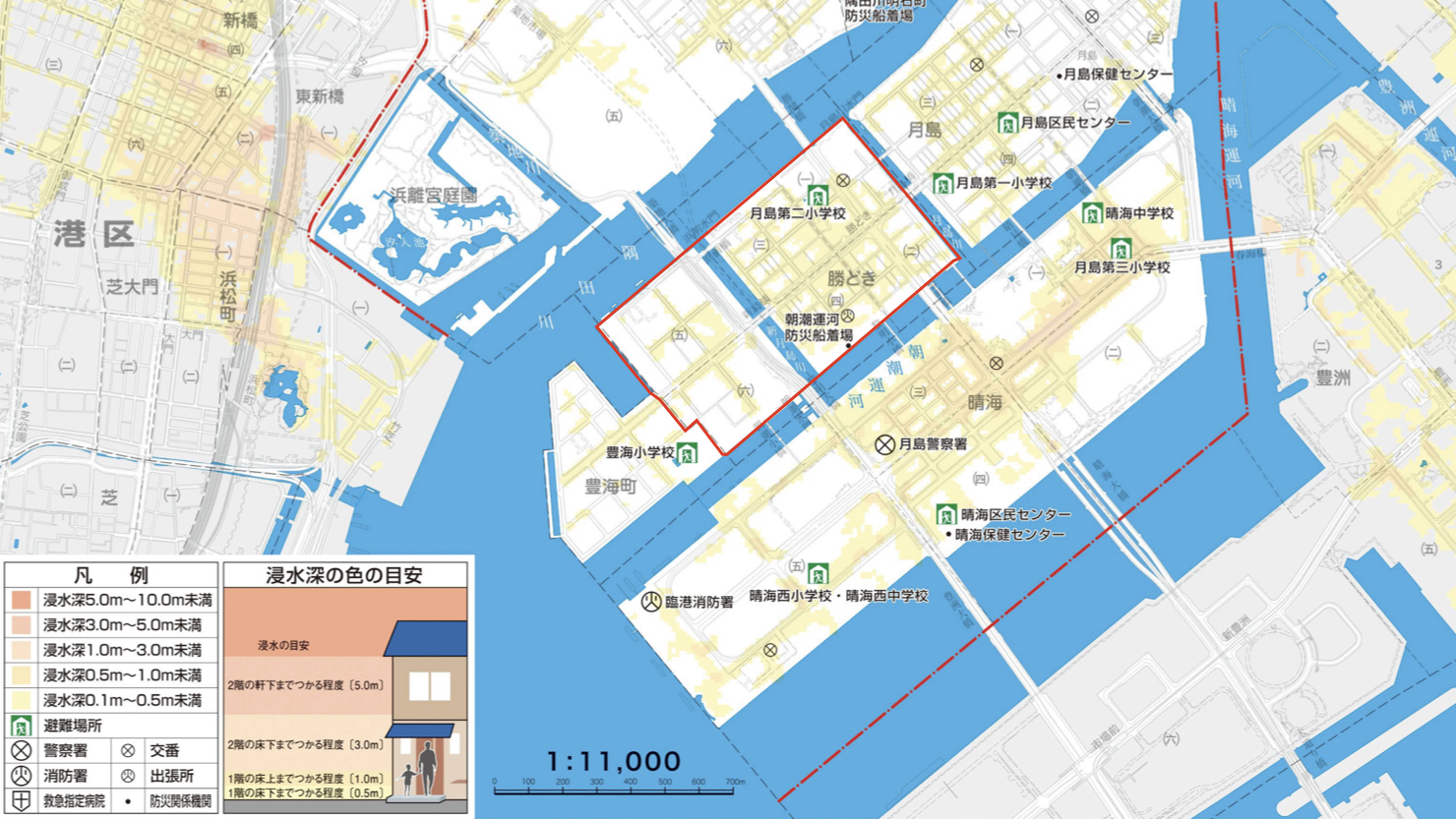 隅田川河川洪水浸水想定　※出典：中央区「中央区洪水ハザードマップ」 