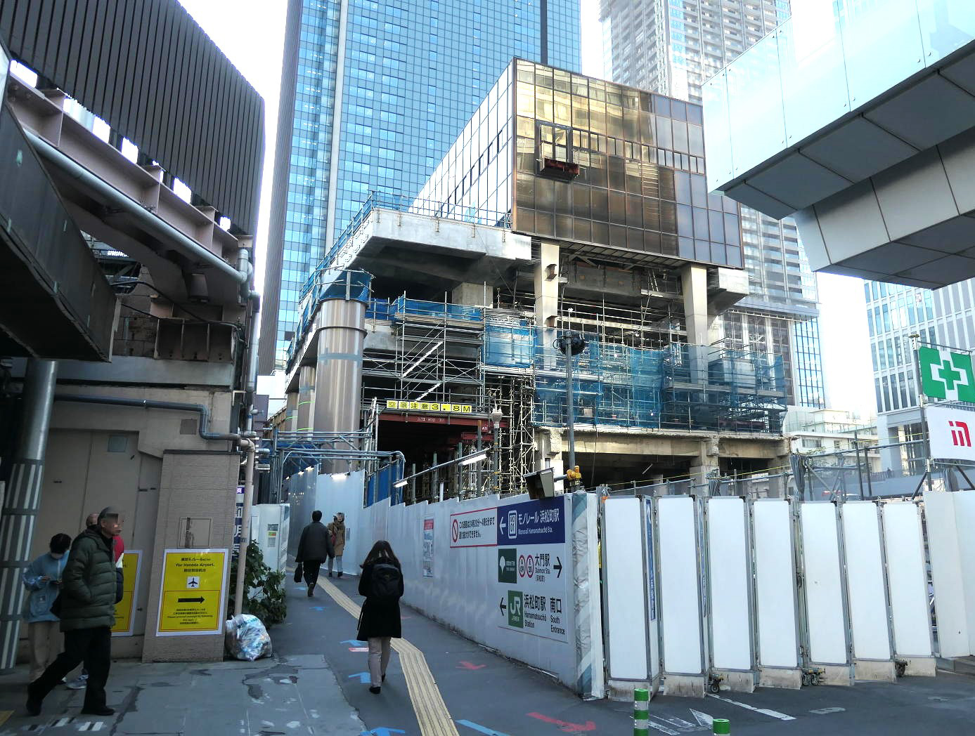 山手線ホーロー駅名板 はままつちょう （浜松町駅・駅