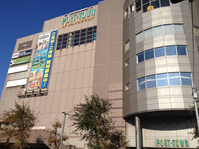ショッピングセンター「千葉ポートスクエア」