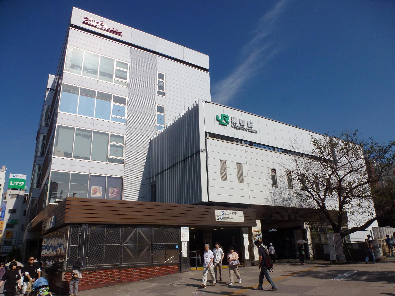 30-漢文入門 写真通りの日焼けとシミが見られます。 30-漢文入門