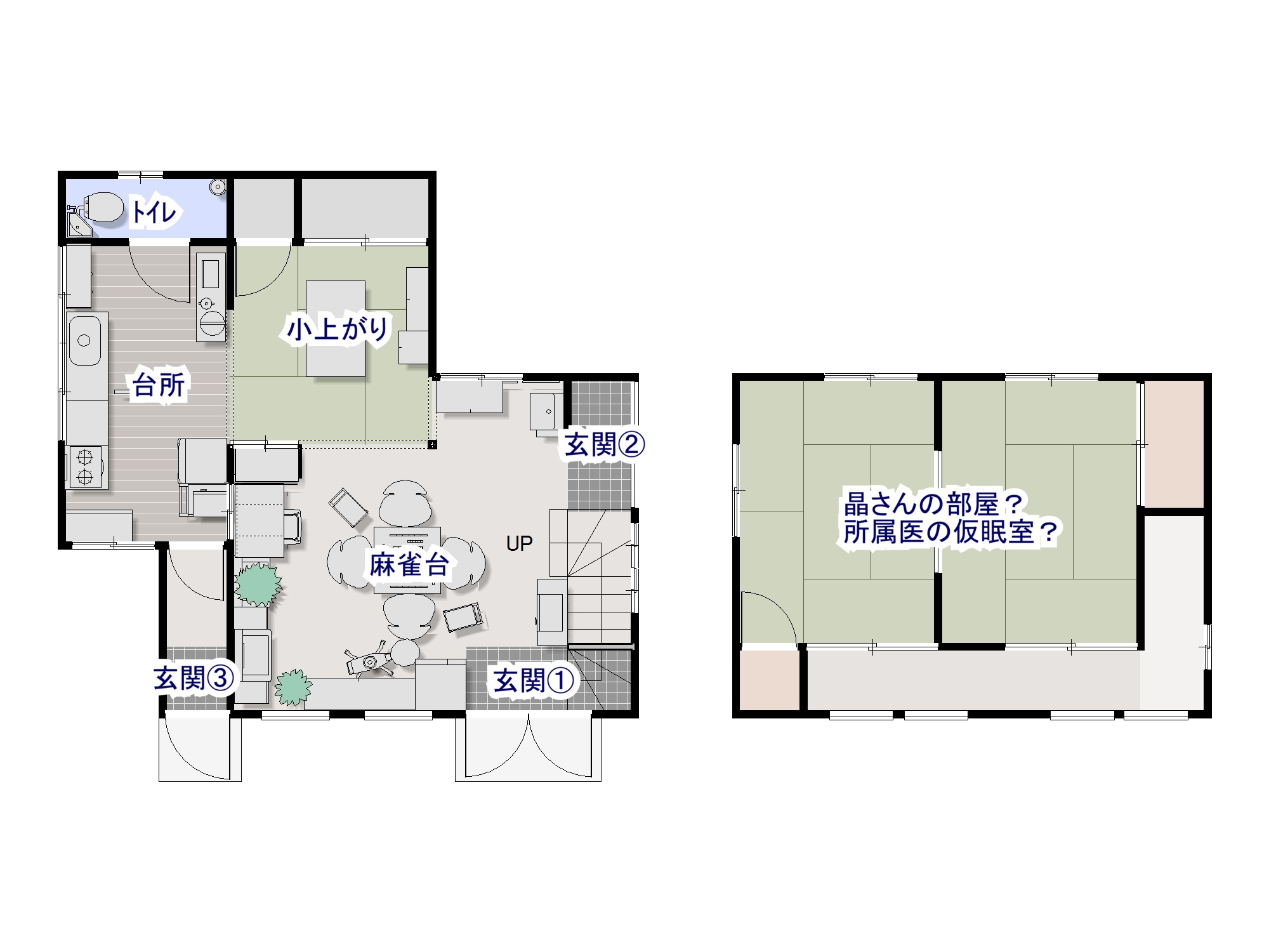 怖い間取り 映画『#事故物件ゾク 恐い間取り』本予告 【7月25日(金) 全国