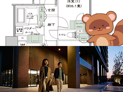 【マンションマニアの物件探訪⑯】手頃に手に入るハイグレードマンション！？シティタワー金町