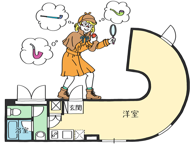a-207私の部屋(No.15・秋の号)特集・この秋お嫁さんになる私・家