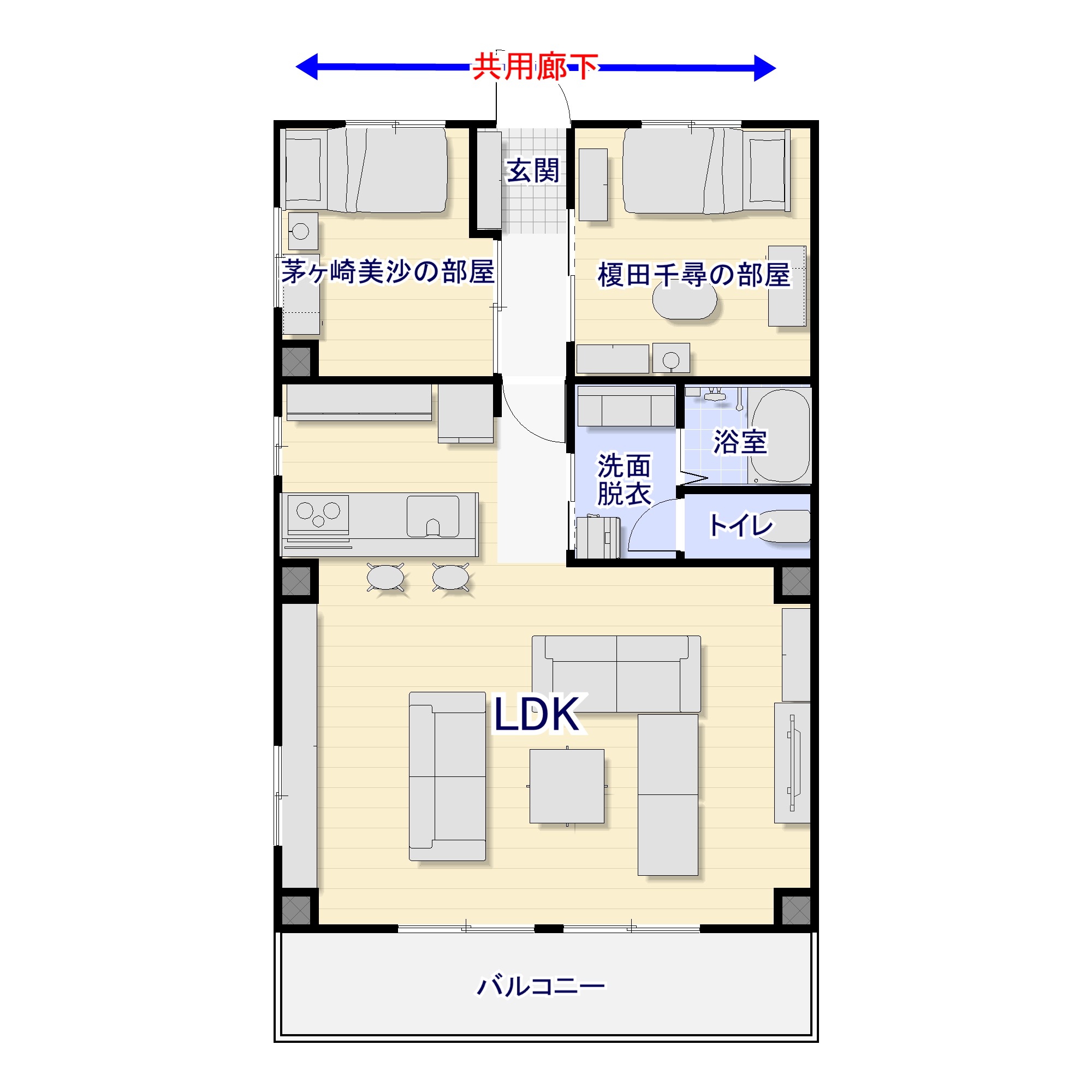 新築マンションのシェアハウス！！