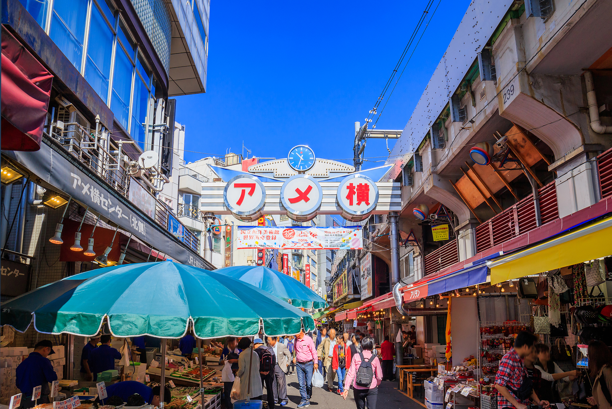 ホームズ 17年東京都民に聞いた 好きな商店街 ランキング 住まいのお役立ち情報