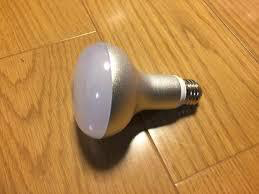 長い目で見ると大きな節約に