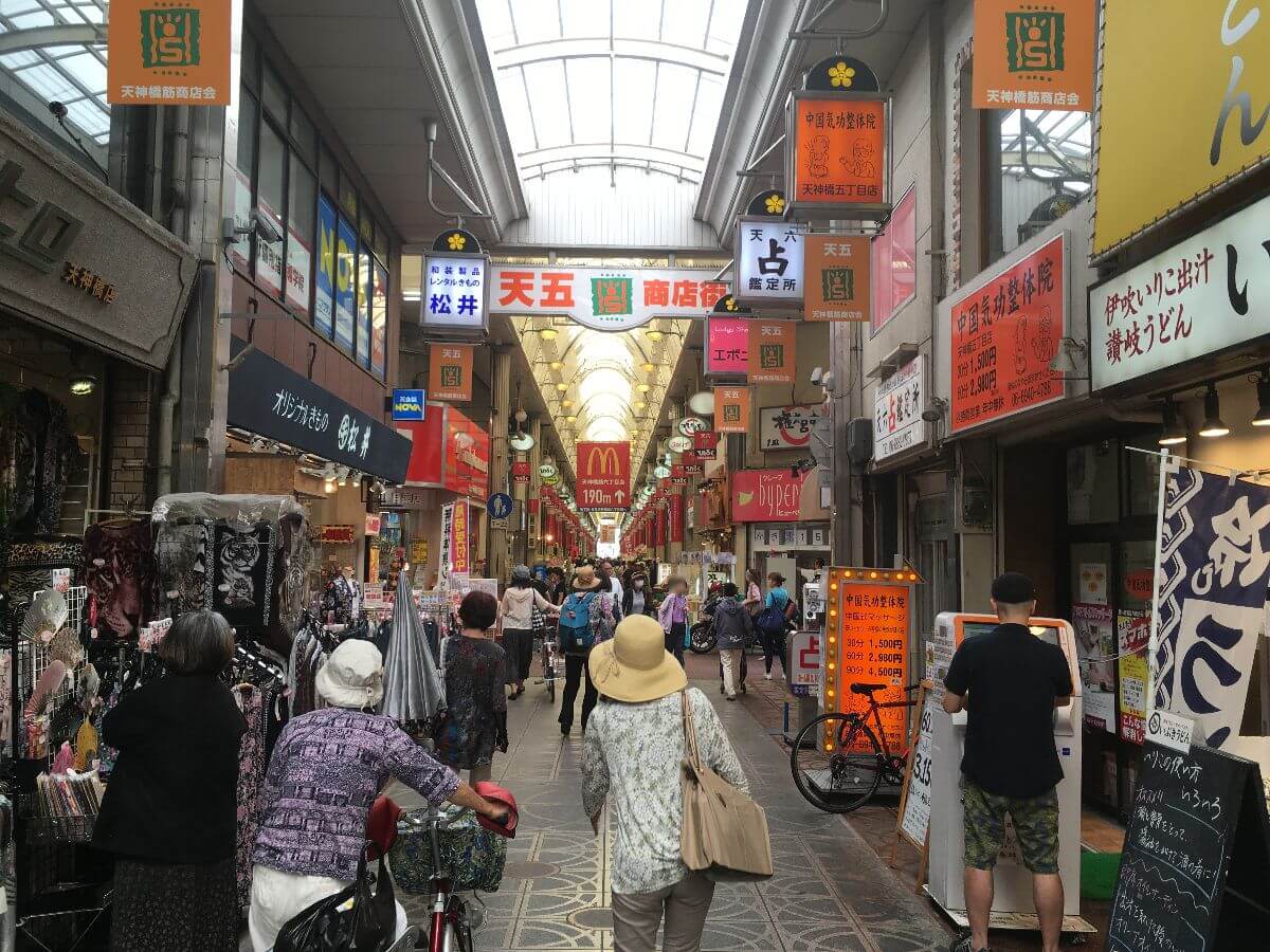 【ホームズ】【天神橋筋六丁目】下町の良さを残しつつ進化する街。住人が語るホントの住み心地 住まいのお役立ち情報 【ホームズ】【天神橋筋六丁目】下町の良さを残しつつ進化する街。住人が語るホントの住み心地 住まいのお役立ち情報