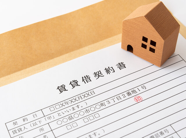 ホームズ】賃貸物件の入居中に、契約者の名義変更をする方法 | 住まいのお役立ち情報