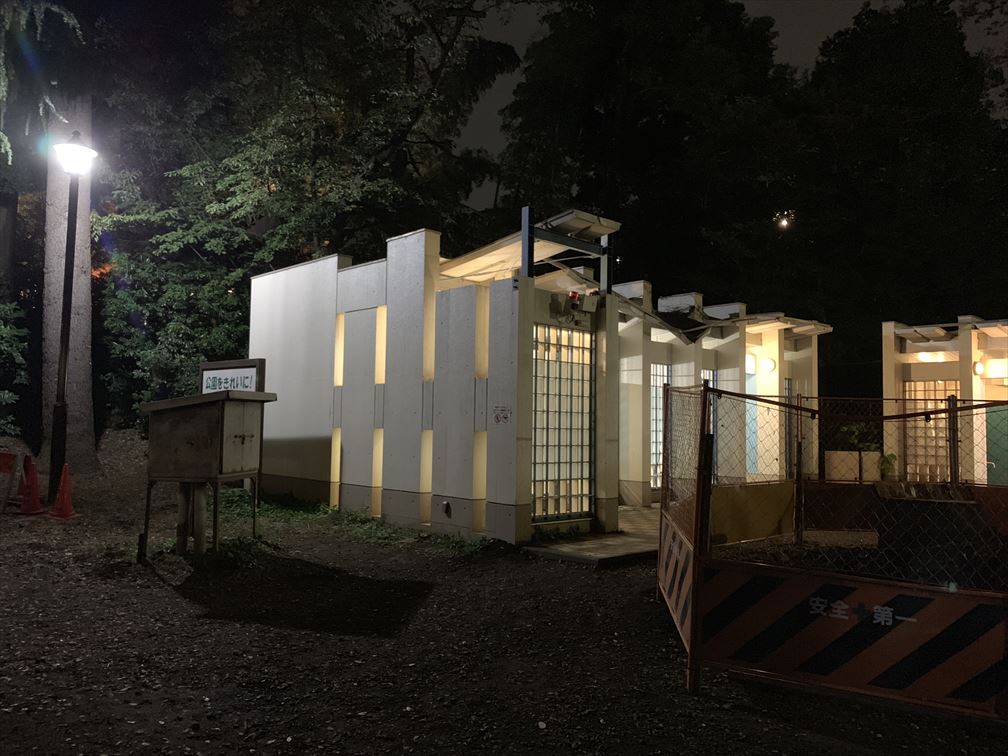ホームズ 夜の街を歩く 吉祥寺 南町エリア 編 Vol 2 住まいのお役立ち情報