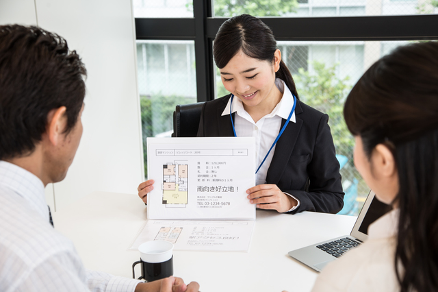 不動産会社イメージ