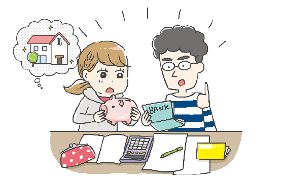 ホームズ マンガ 家を買おうか でもその前に 理想のお家に出会うまで 後編 住まいのお役立ち情報