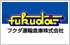 フクフク引越センター