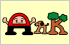 アンク引越し