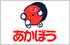 単身引越パック