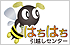 はちはち引越センター