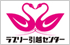 ラブリー引越センター