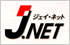 J-NET日本引越センター