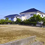 土地相談