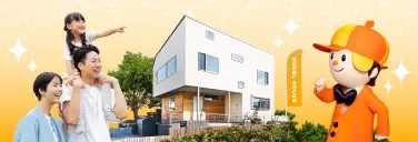 来場特典キャンペーン