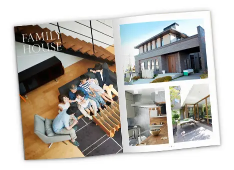 家づくりのヒント