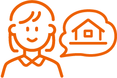 注文住宅の流れ