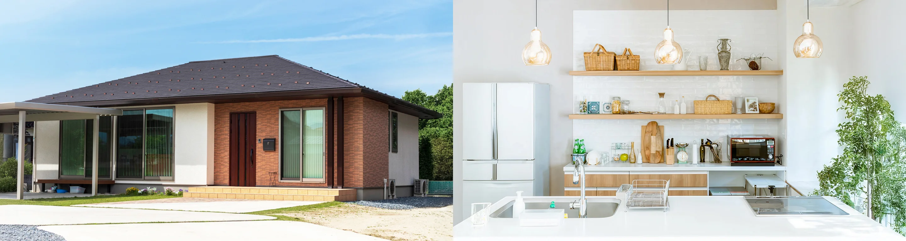 間取り？コスパ？大満足な平屋にするにはカタログ選びが重要！