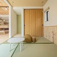 和風・和モダンスタイルのサムネイル