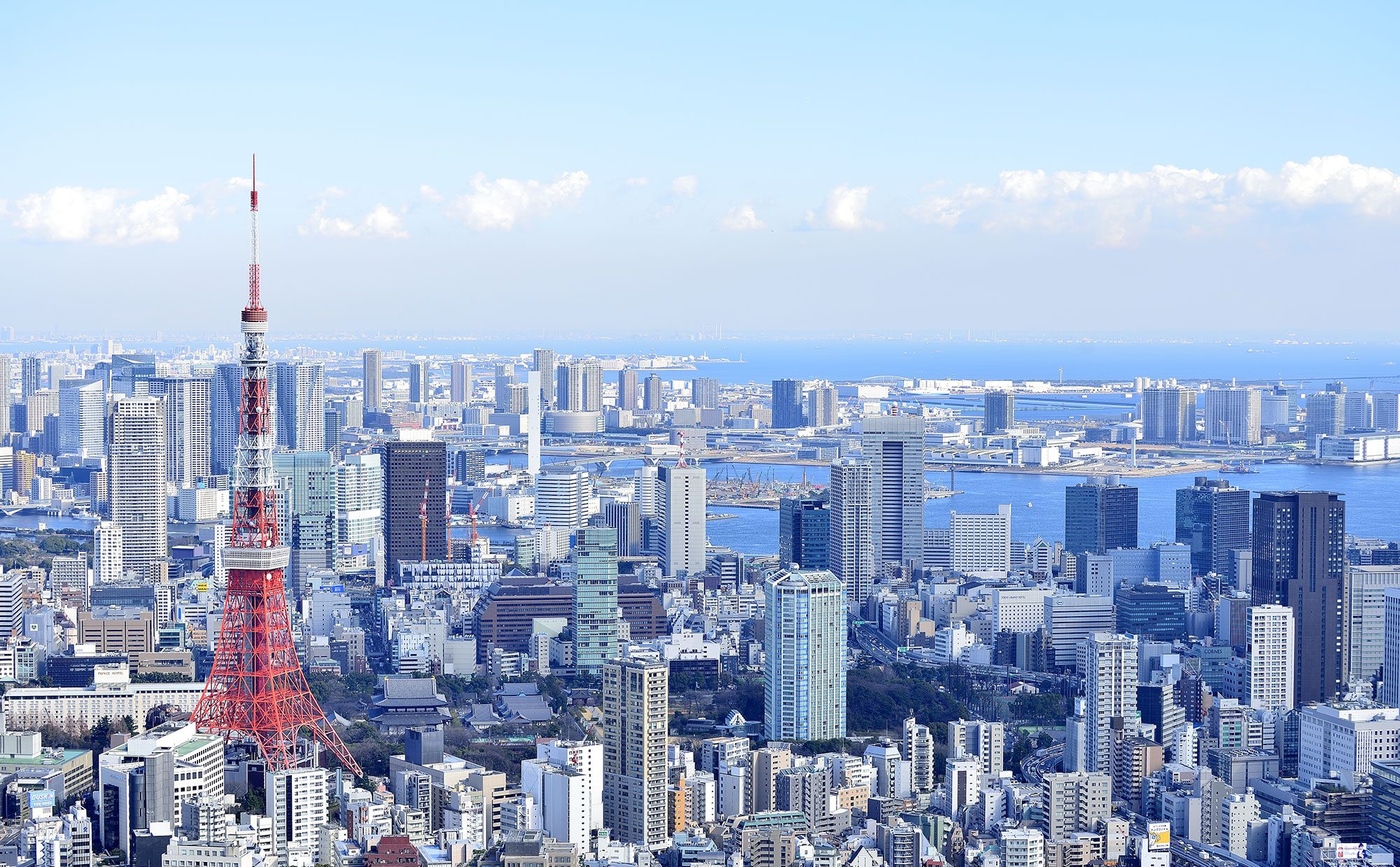 東京 都 住み やすい 街