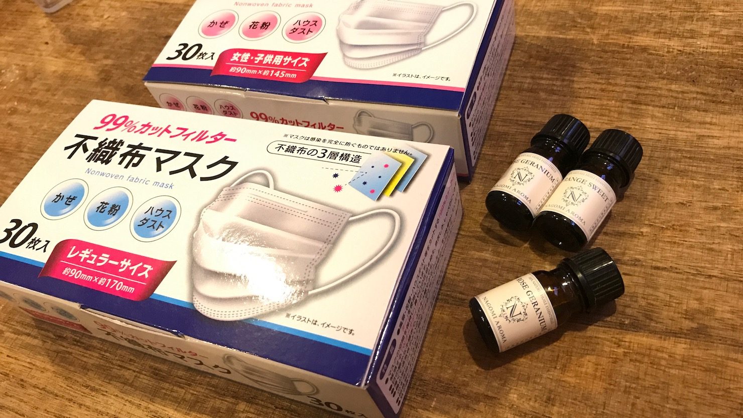 ホームズ 花粉が辛くてもう嫌だ 花粉症歴年で身につけた本当に役立つ対策とは 暮らし方から物件探し ホームズ 花粉が辛くてもう嫌だ 花粉症歴年で身につけた本当に役立つ対策とは 暮らし方から物件探し