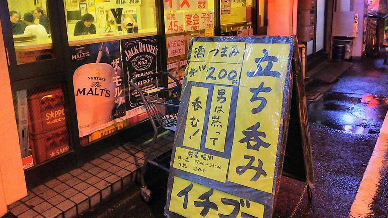 ライター提供画像