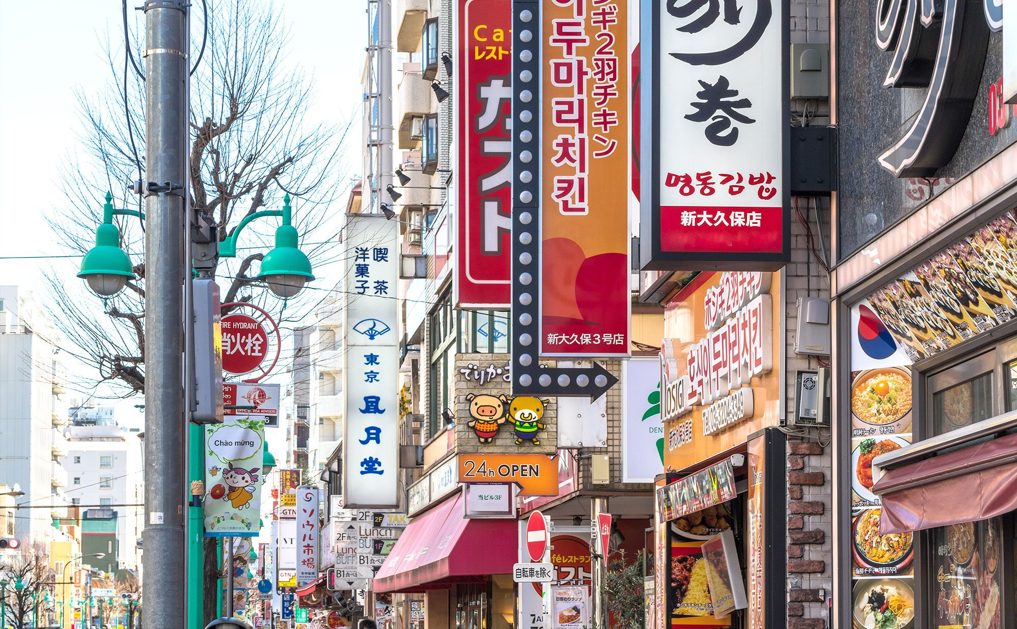 ホームズ 新大久保通いでトレンドの暮らし インスタ映え 食べ歩き プチプラ韓国コスメ情報盛りだくさん 暮らし方から物件探し