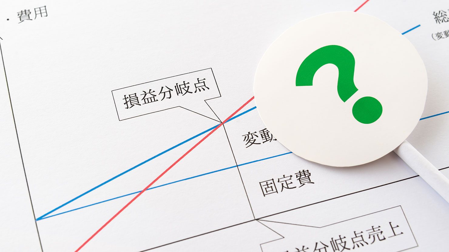 超 ドケチ 節約 術 超 ドケチ 節約 術