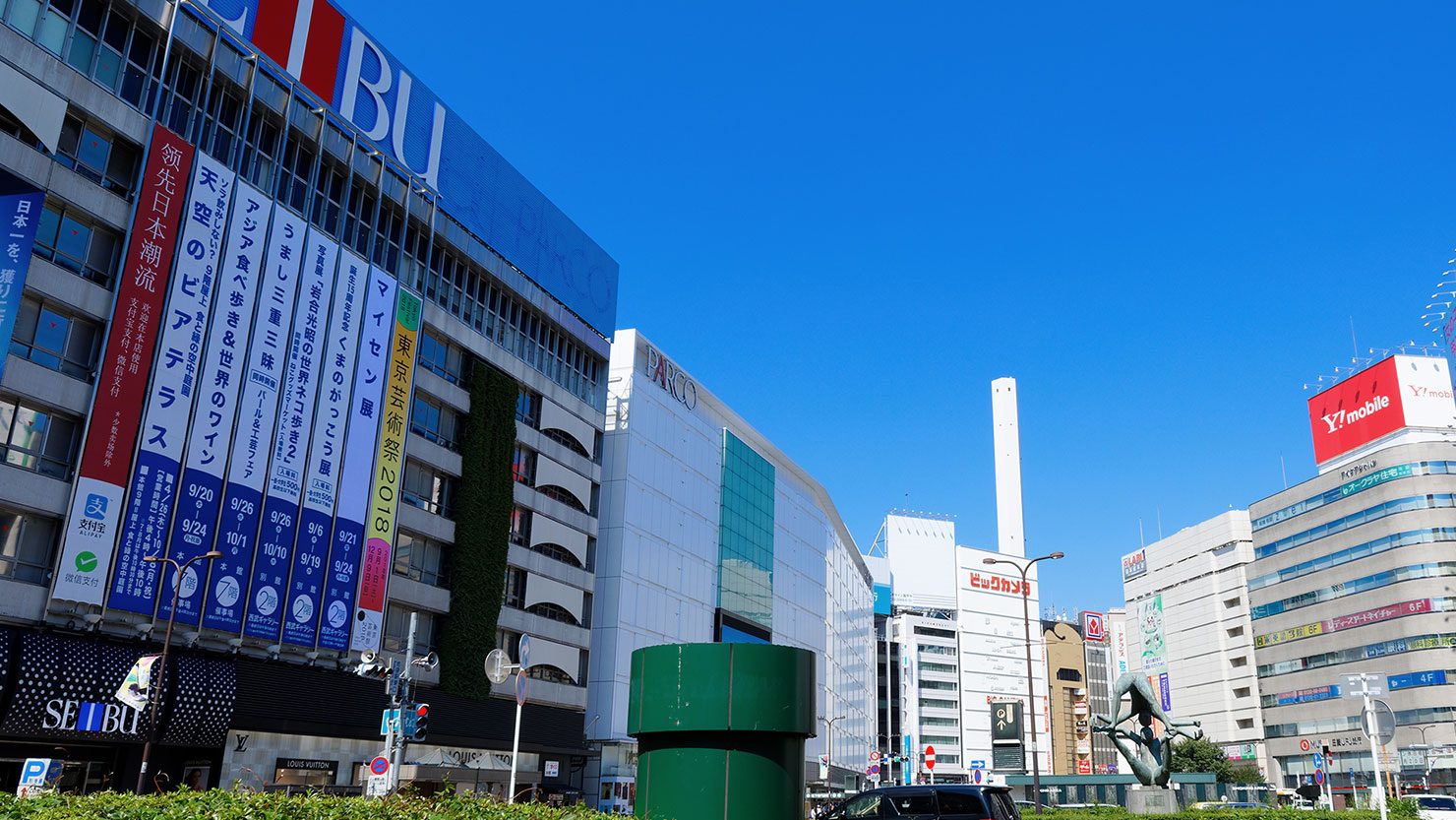 ホームズ 4年連続 借りて住みたい街ランキング 1位 池袋は進化し続ける街 暮らし方から物件探し ホームズ 4年連続 借りて住みたい街ランキング 1位 池袋は進化し続ける街 暮らし方から物件探し